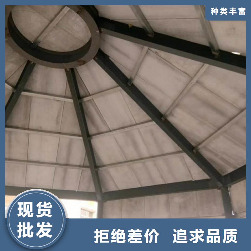 【ALC墙板】,保温屋面板甄选好厂家 军益晟建筑施工(陕西省分公司)