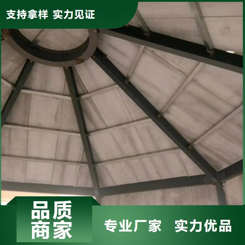【ALC墙板】,FRC墙板厂家直营-军益晟建筑施工(沈阳市分公司)