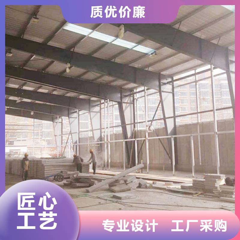 【 ALC墙板 FRC墙板品质过硬】 军益晟建筑施工(红河市分公司)