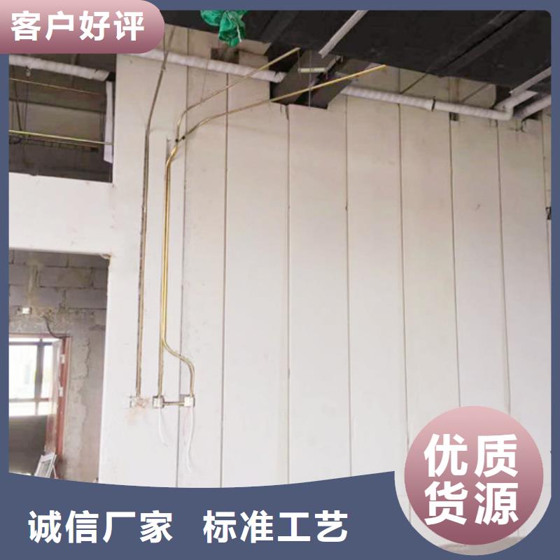 【ALC墙板】,FRC墙板厂家直营-军益晟建筑施工(沈阳市分公司)