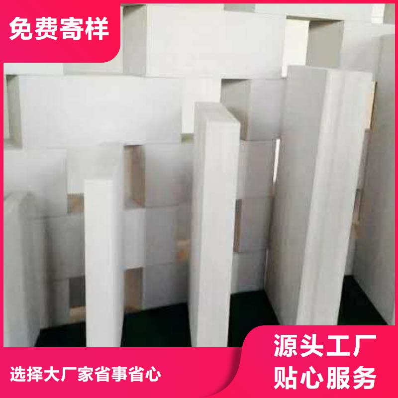 【ALC墙板】,FRC墙板厂家直营-军益晟建筑施工(沈阳市分公司)