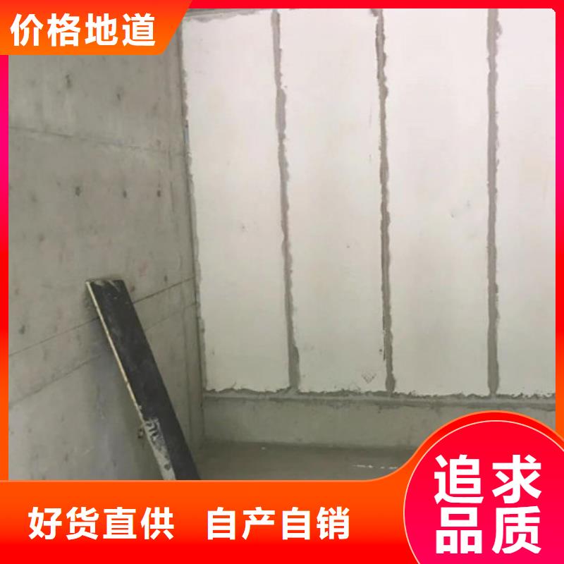 【ALC墙板】,保温屋面板甄选好厂家 军益晟建筑施工(陕西省分公司)