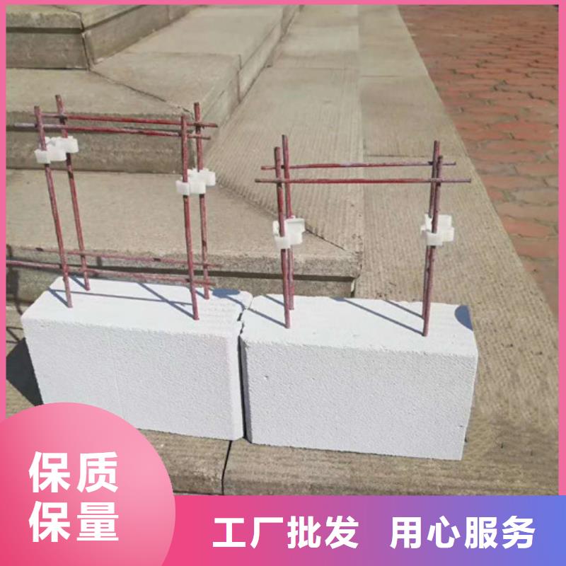 【ALC墙板】,FRC墙板厂家直营-军益晟建筑施工(沈阳市分公司)