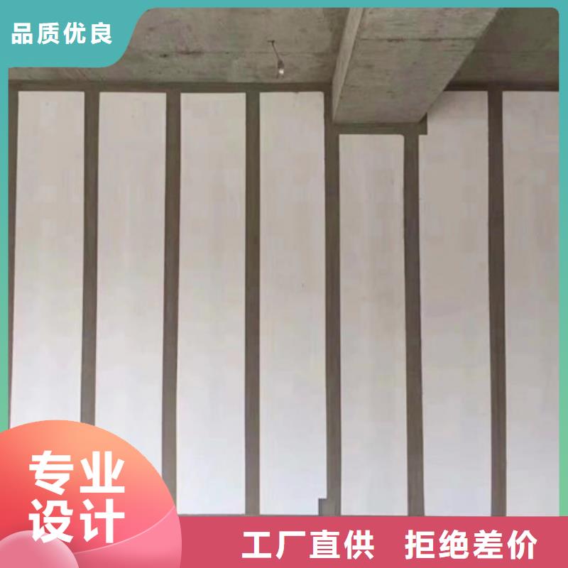 【ALC墙板】,FRC墙板厂家直营-军益晟建筑施工(沈阳市分公司)