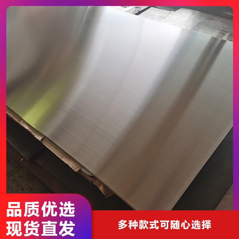 不銹鋼板無縫鋼管工廠直銷