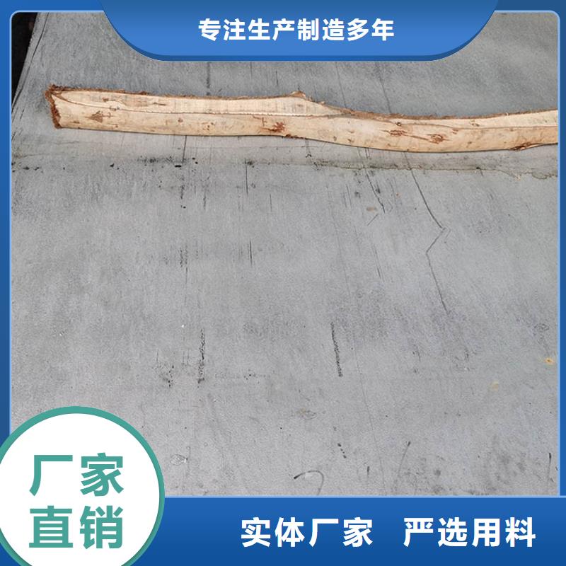 不銹鋼板無(wú)縫管老品牌廠家