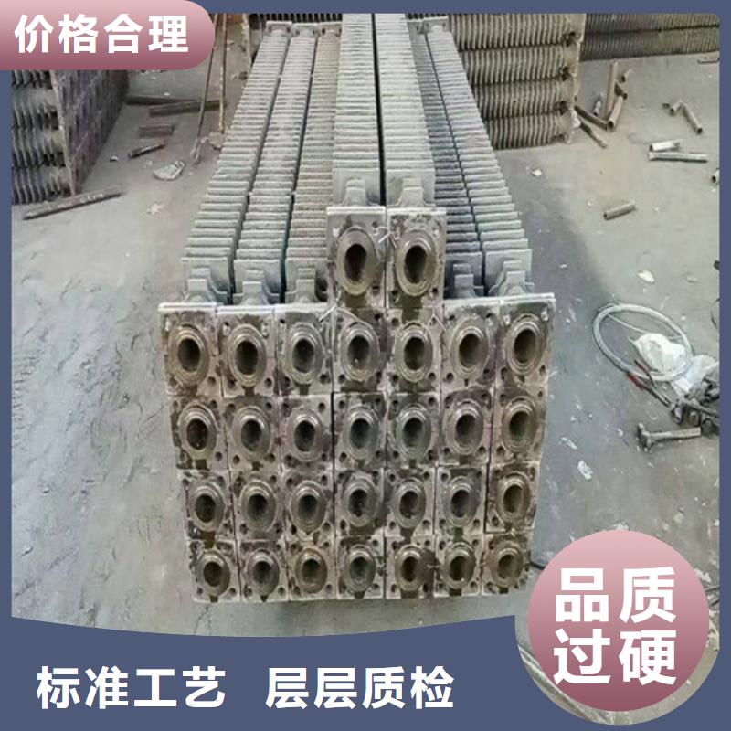 不锈钢装饰管视频-遵义市不锈钢装饰管-周边可服务区域习水|赤水|黔西南|毕节|黔南|黔东南|安顺
