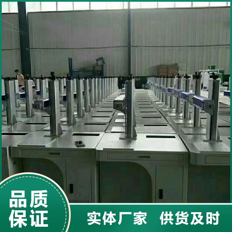 等离子切割机生产商【激光打标机】-1325雕刻机厂家本地厂家值得信赖