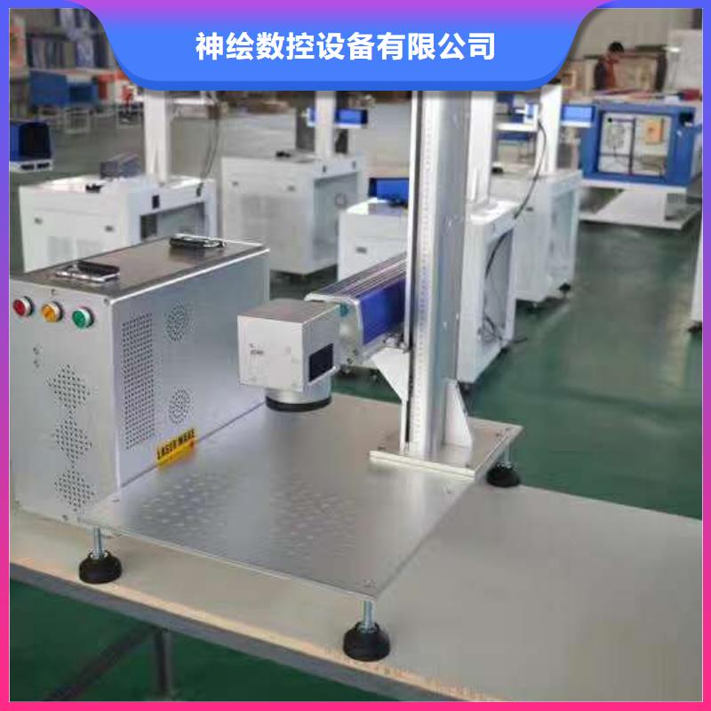 激光打标机_【1325雕刻机厂家】现货直发本地品牌