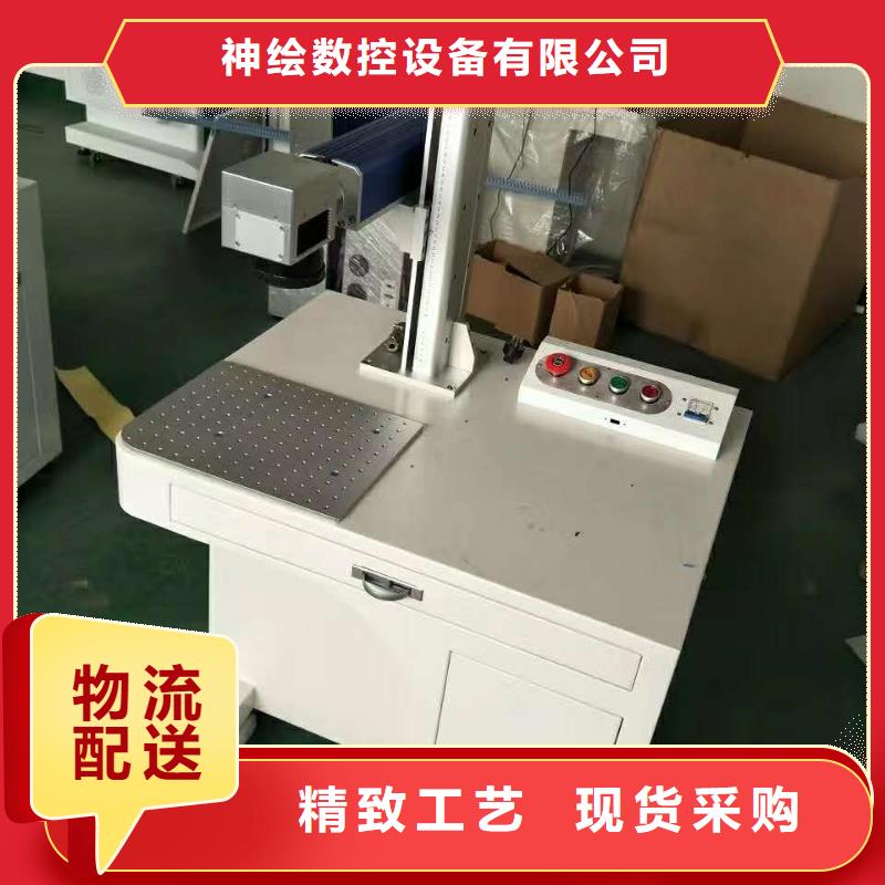 激光打标机_【1325雕刻机厂家】现货直发本地品牌
