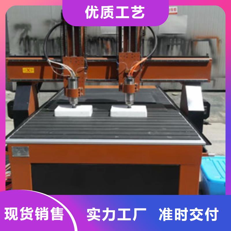 木工雕刻机-【1325雕刻机厂家】定金锁价-神绘数控设备
(忻州市分公司)|覆盖地域静乐|五台|晋中|晋城|长治|运城|临汾|太原|大同
