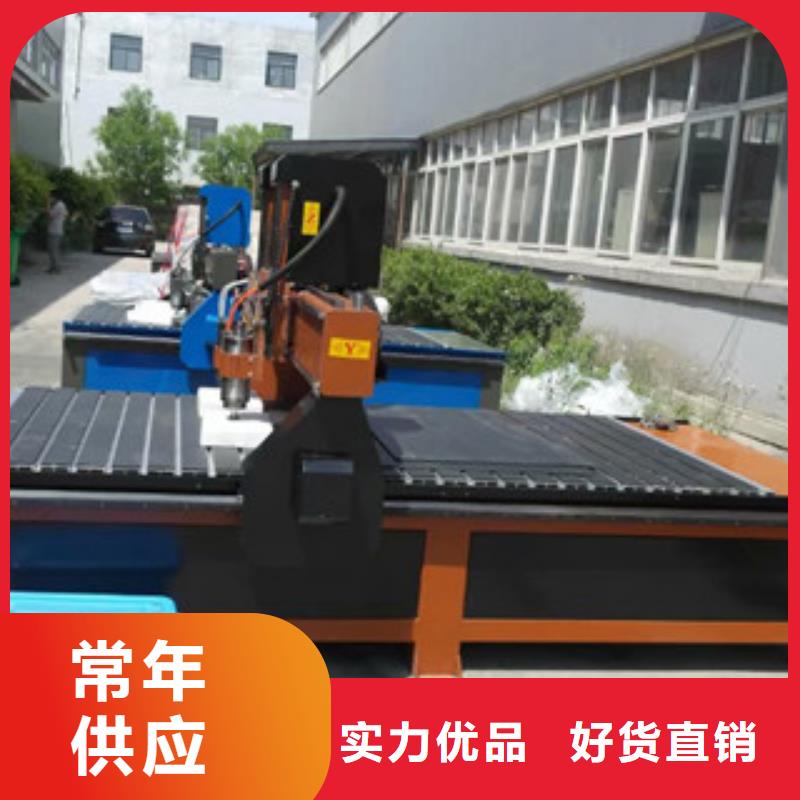 【 广告雕刻机数控雕刻机种类丰富】-市场覆盖|莒南|沂水|日照|济南|烟台|东营|滨州-企广云