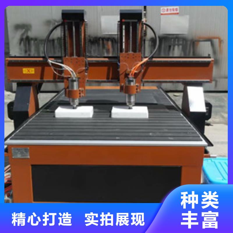 【 广告雕刻机数控雕刻机种类丰富】-市场覆盖|莒南|沂水|日照|济南|烟台|东营|滨州-企广云