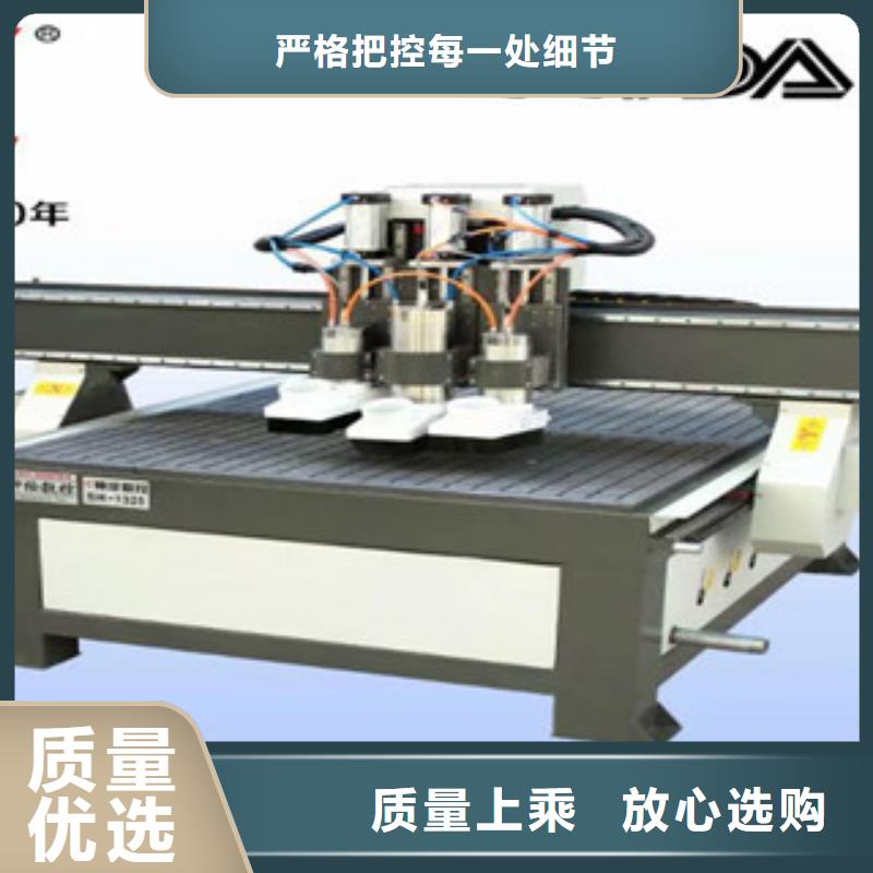 【 广告雕刻机数控雕刻机种类丰富】-市场覆盖|莒南|沂水|日照|济南|烟台|东营|滨州-企广云