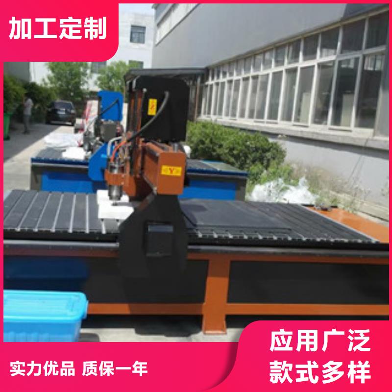 【 广告雕刻机数控雕刻机种类丰富】-市场覆盖|莒南|沂水|日照|济南|烟台|东营|滨州-企广云