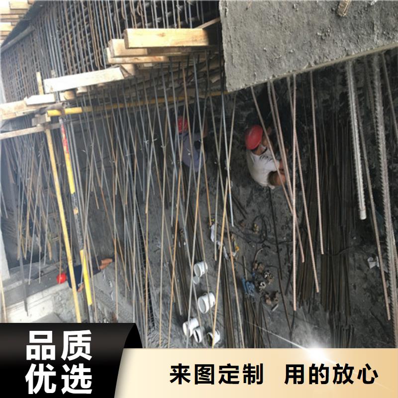 植筋加固地基與基礎加固規格型號全