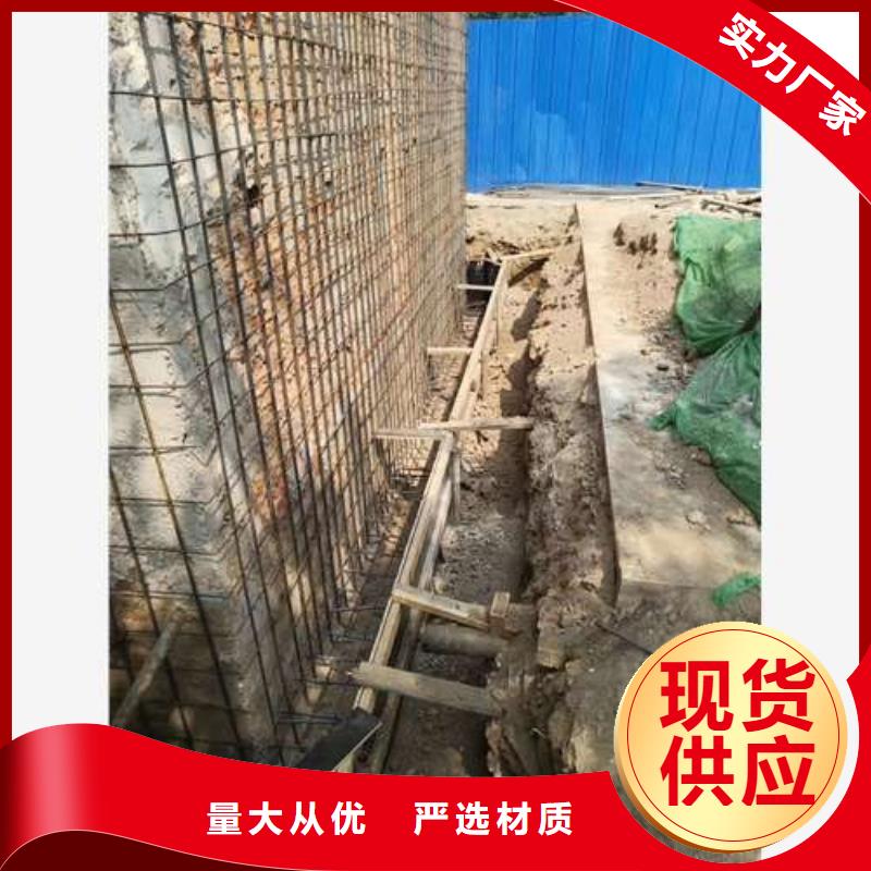 承重墙拆除加固-地基与基础加固优质工艺