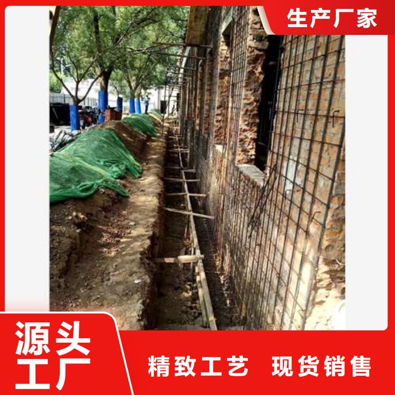 承重墻拆除加固-新增鋼梁加固優質工藝