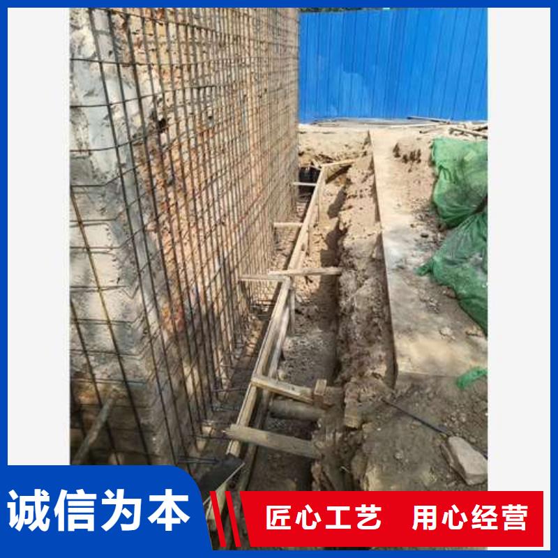 【承重墙拆除加固】地下室堵漏质量牢靠