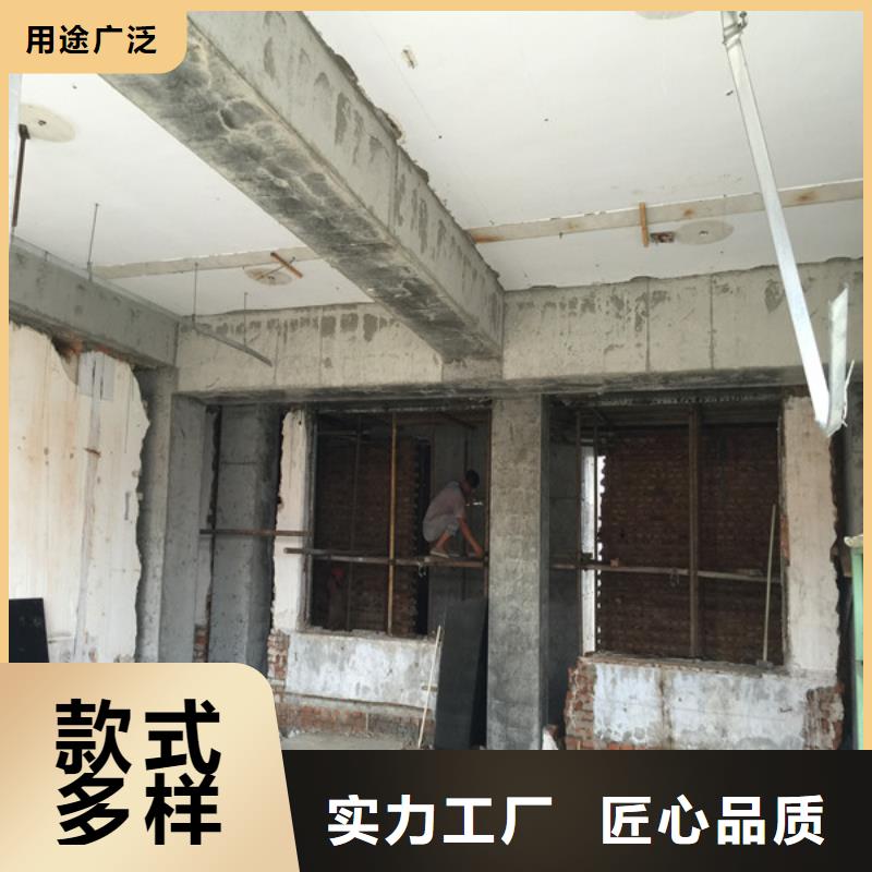 【承重墙拆除加固】碳纤维加固品质保证