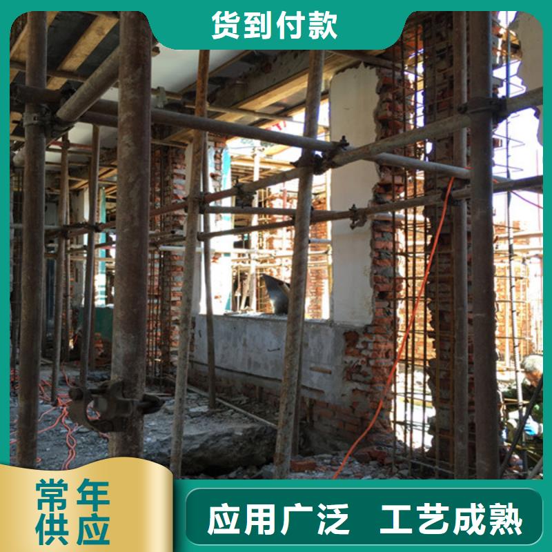 【承重墙拆除加固】碳纤维加固厂家货源