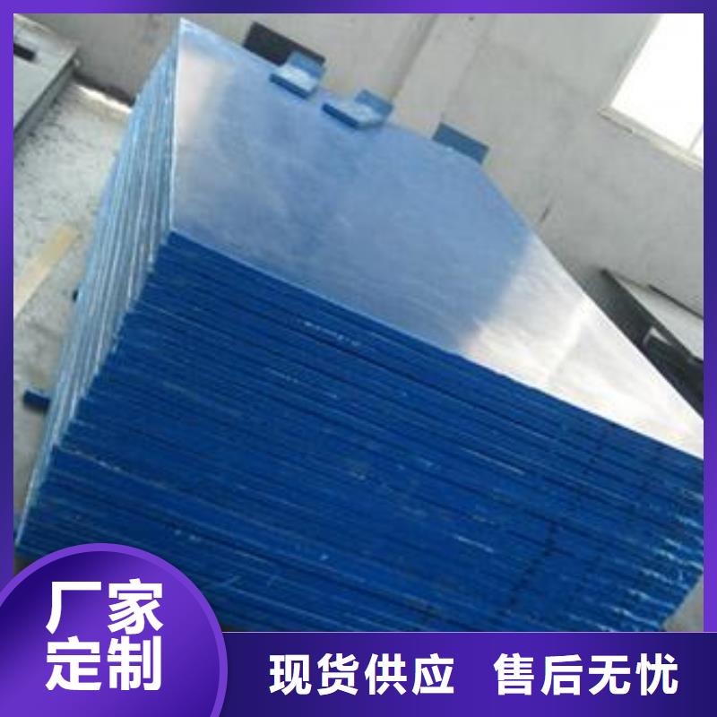 耐磨板_【板材】加工定制