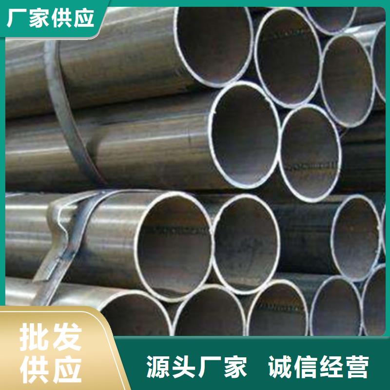【焊管】 工字钢源头把关放心选购-金宏通钢管(抚顺市分公司)-企广云