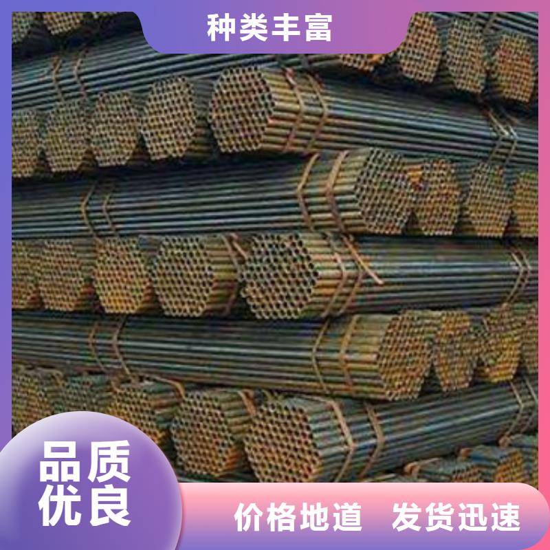 【焊管】 工字钢源头把关放心选购-金宏通钢管(抚顺市分公司)-企广云