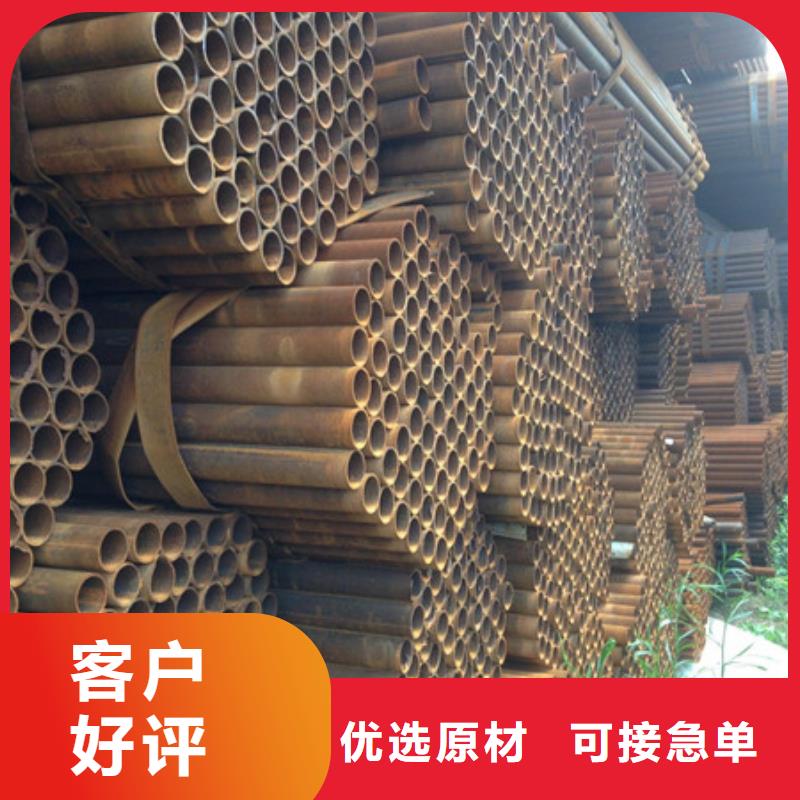 【焊管】 工字钢源头把关放心选购-金宏通钢管(抚顺市分公司)-企广云
