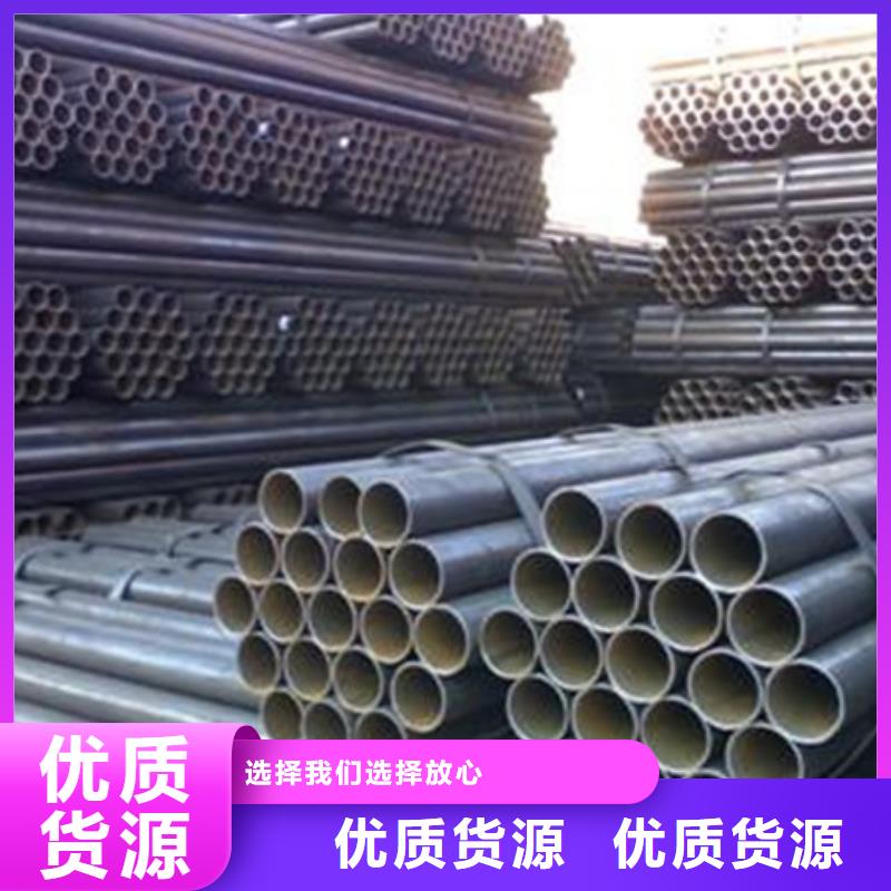 【焊管】 工字钢源头把关放心选购-金宏通钢管(抚顺市分公司)-企广云