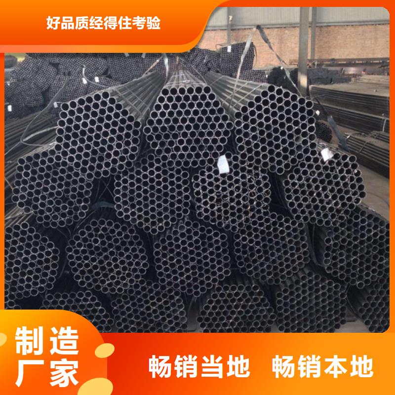 【焊管】 工字钢源头把关放心选购-金宏通钢管(抚顺市分公司)-企广云