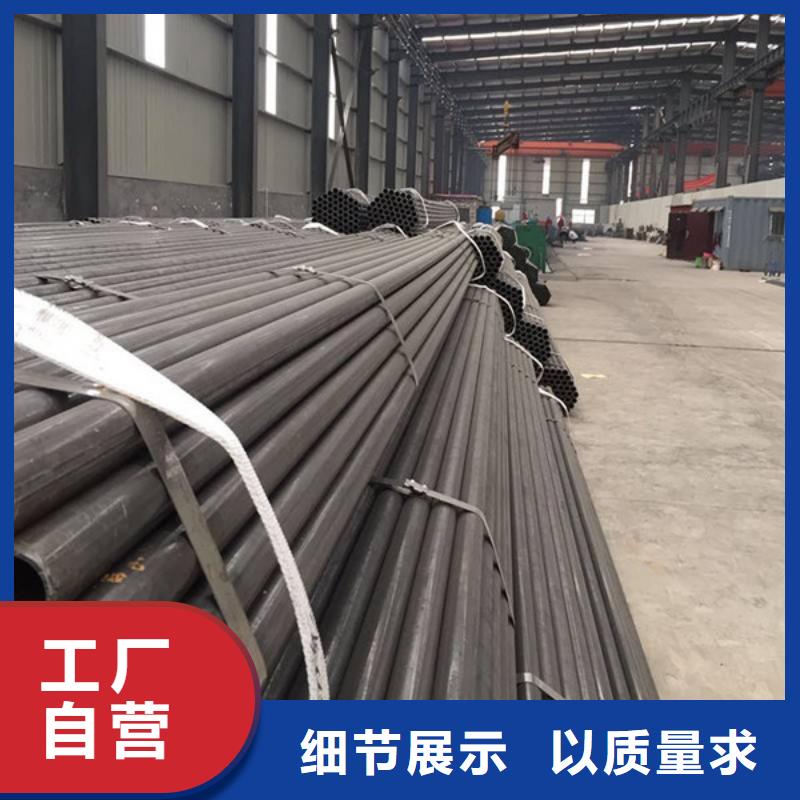 【焊管】 工字钢源头把关放心选购-金宏通钢管(抚顺市分公司)-企广云
