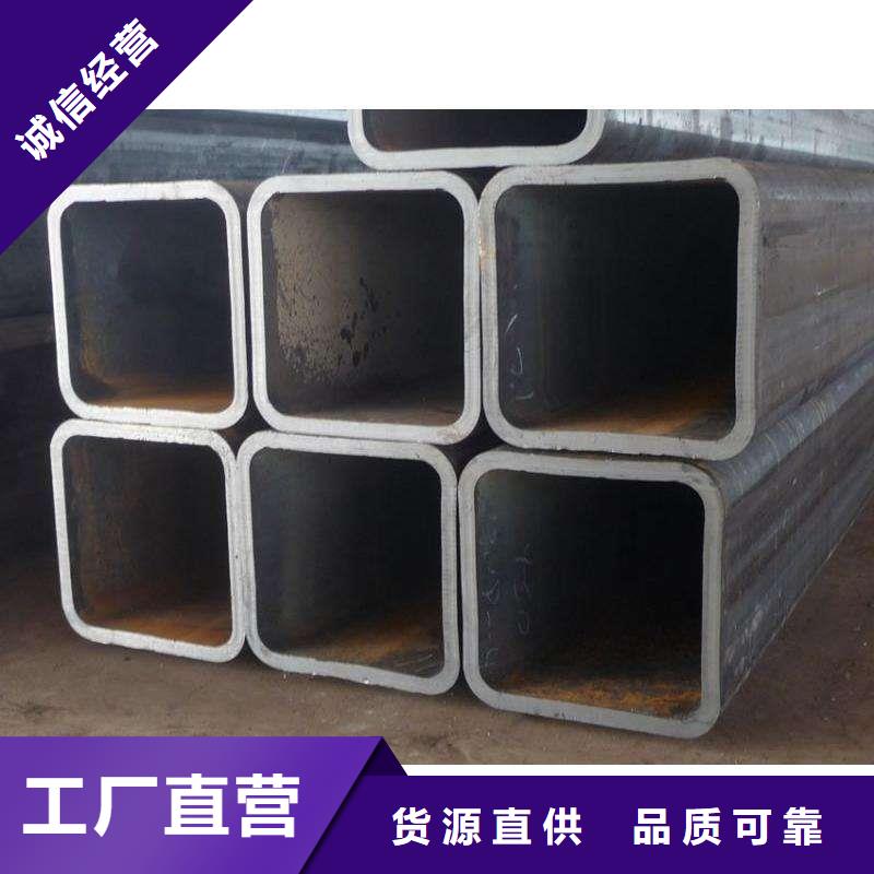方管_【H型钢】品牌专营 金宏通钢管(安徽省分公司)