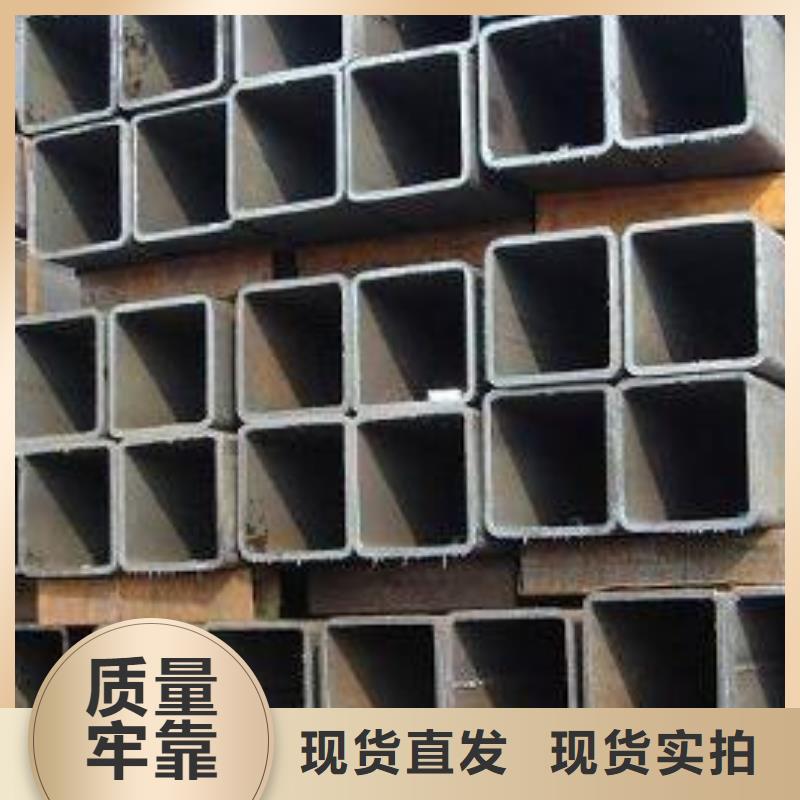 方管_【H型钢】品牌专营 金宏通钢管(安徽省分公司)
