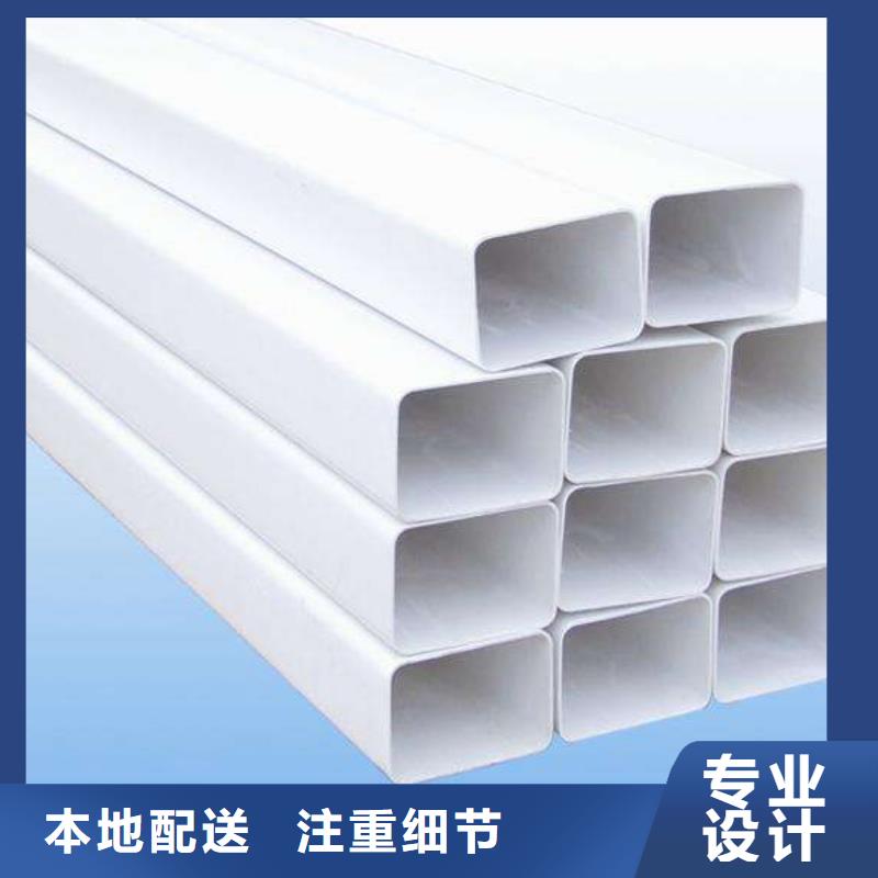 方管_【H型钢】品牌专营 金宏通钢管(安徽省分公司)
