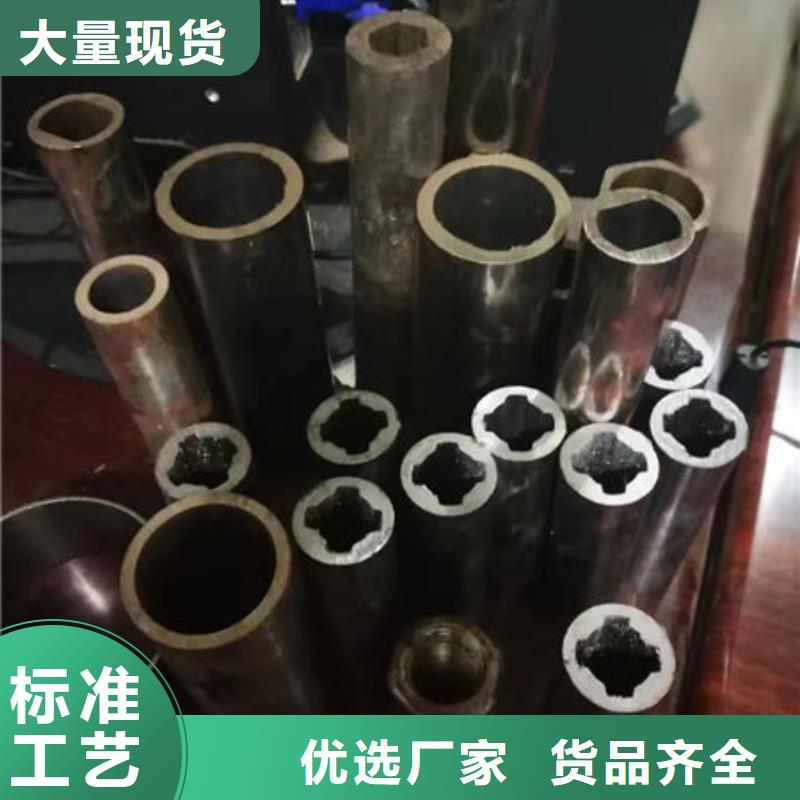 精密無縫鋼管精密光亮管產品優勢特點