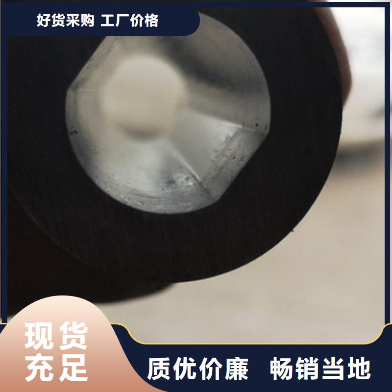 精密無縫鋼管熱軋管實力商家推薦