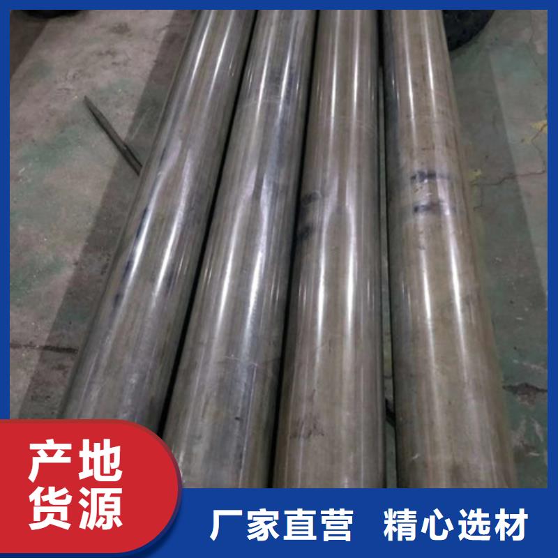 冷拔管精密无缝钢管资质认证