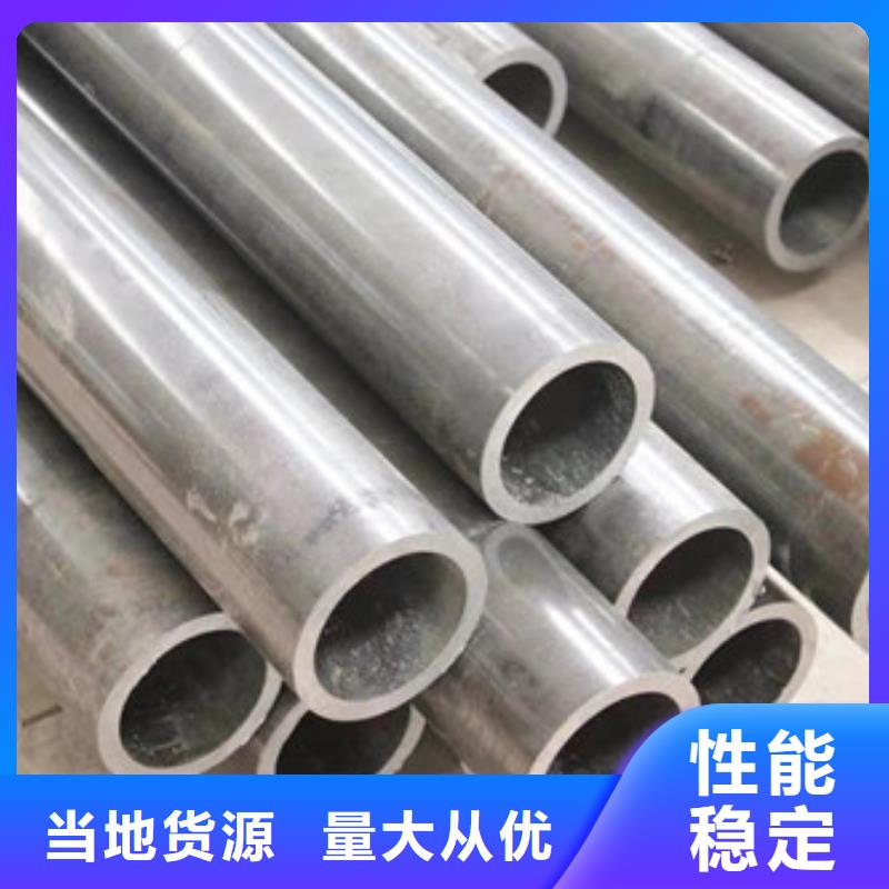 冷拔管精密无缝钢管资质认证