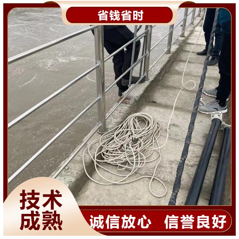 金龙水下拆墙打混泥土施工【打捞】 管道气囊堵水施工从业经验丰富17za.com