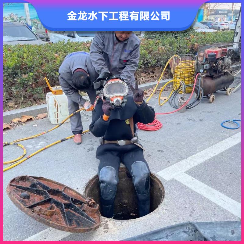 污水管道水下封堵现货销售