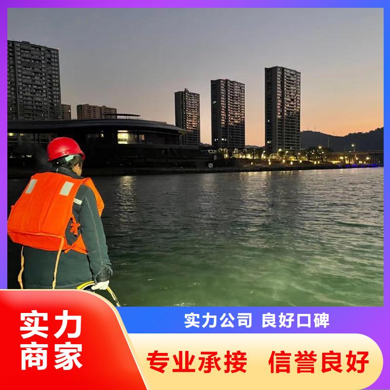 买管道带水堵漏-实体厂家可定制