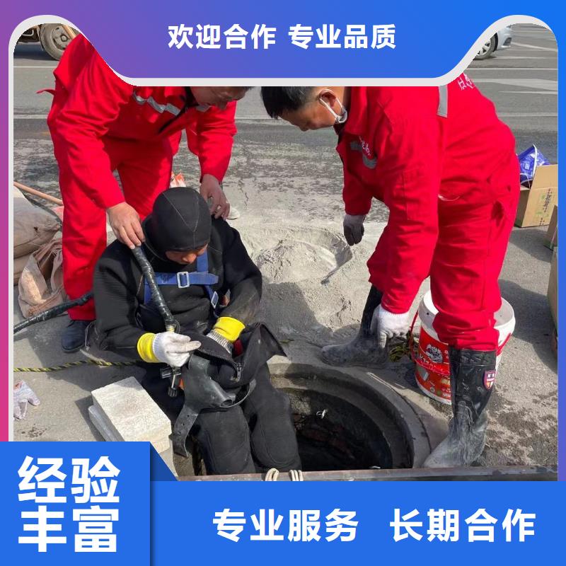 水下管道打洞疏通厂家直发