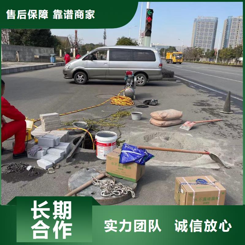 管道氣囊堵水施工-管道氣囊堵水施工質量優