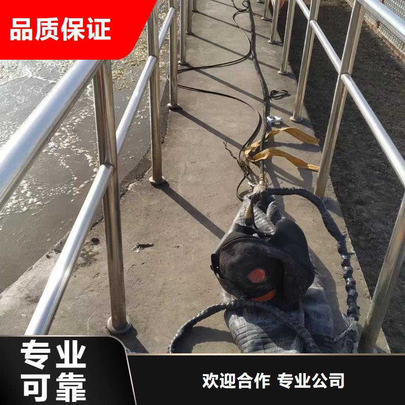 水下安裝過河管道工廠貨源