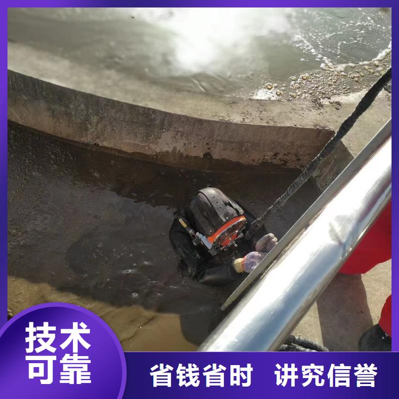 沉管自來(lái)水管道水下安裝、沉管自來(lái)水管道水下安裝廠家—薄利多銷