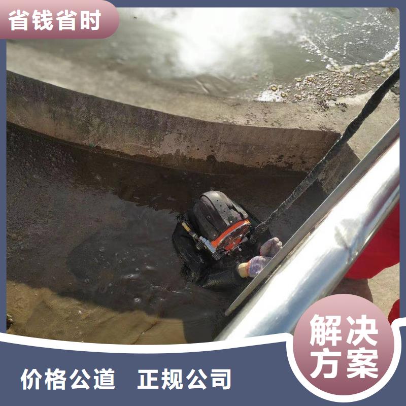 管道水下封堵定制-管道水下封堵厂家