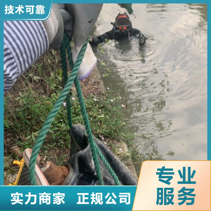 发货及时的水下打捞队经销商