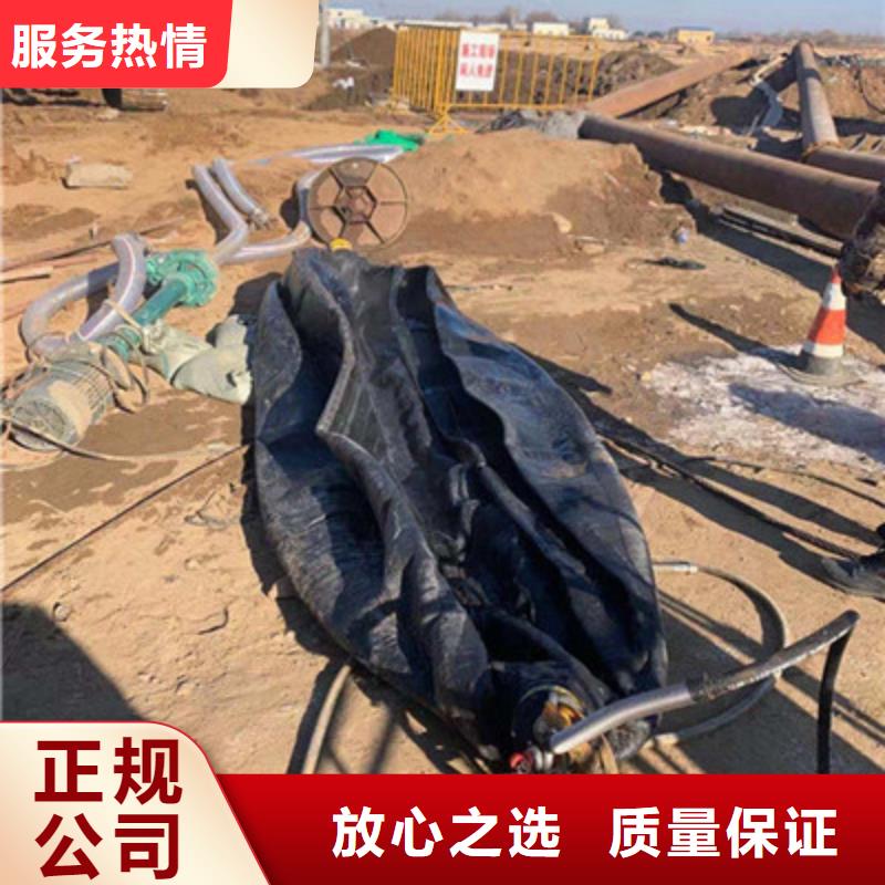 本地管道水下鋪設安裝廠家