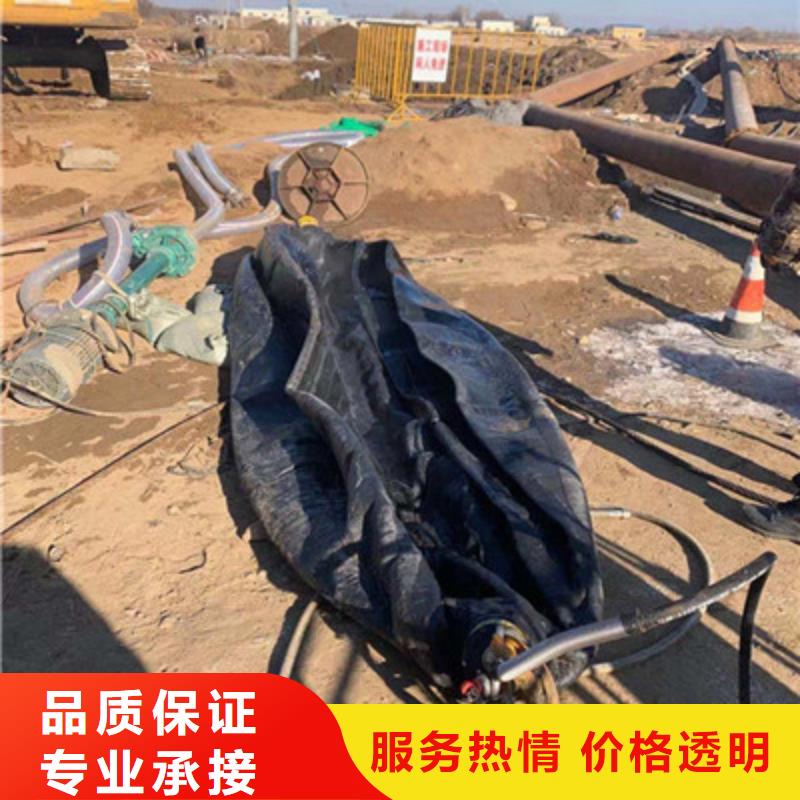 沉管自来水管道水下安装厂家在什么位置